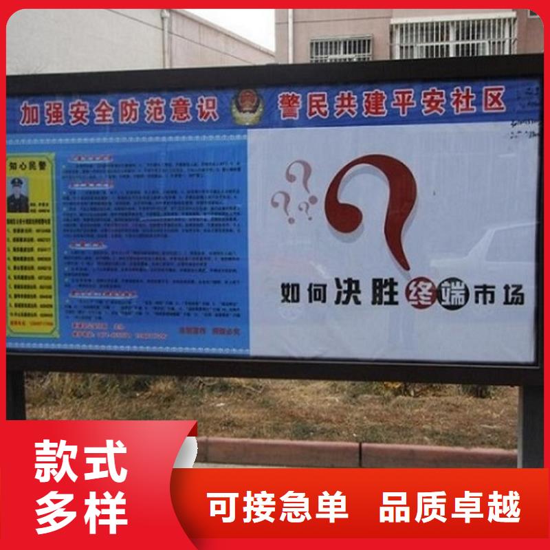 中式仿古LED滚动灯箱服务理念