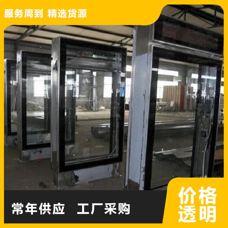 医院简约LED滚动灯箱环保定制