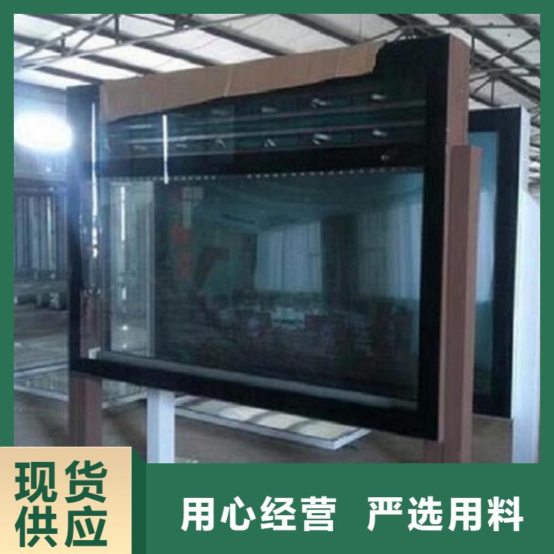 小区灭蚊LED滚动灯箱关键要素