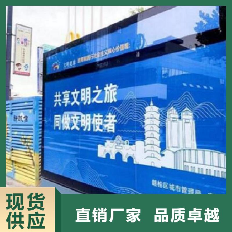中式仿古LED滚动灯箱功能总结