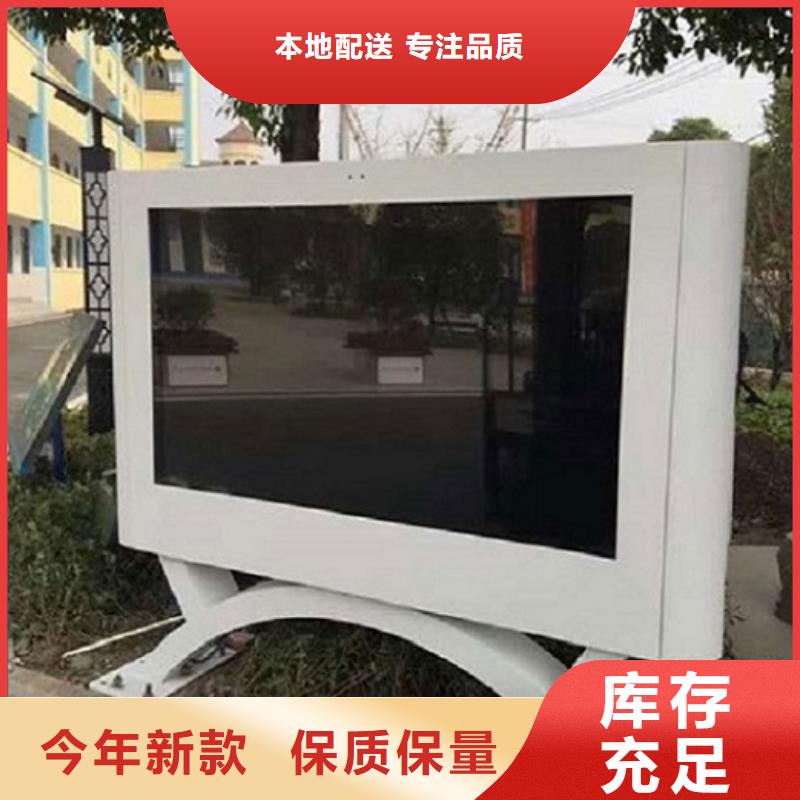 民族特色LED滚动灯箱产品结构