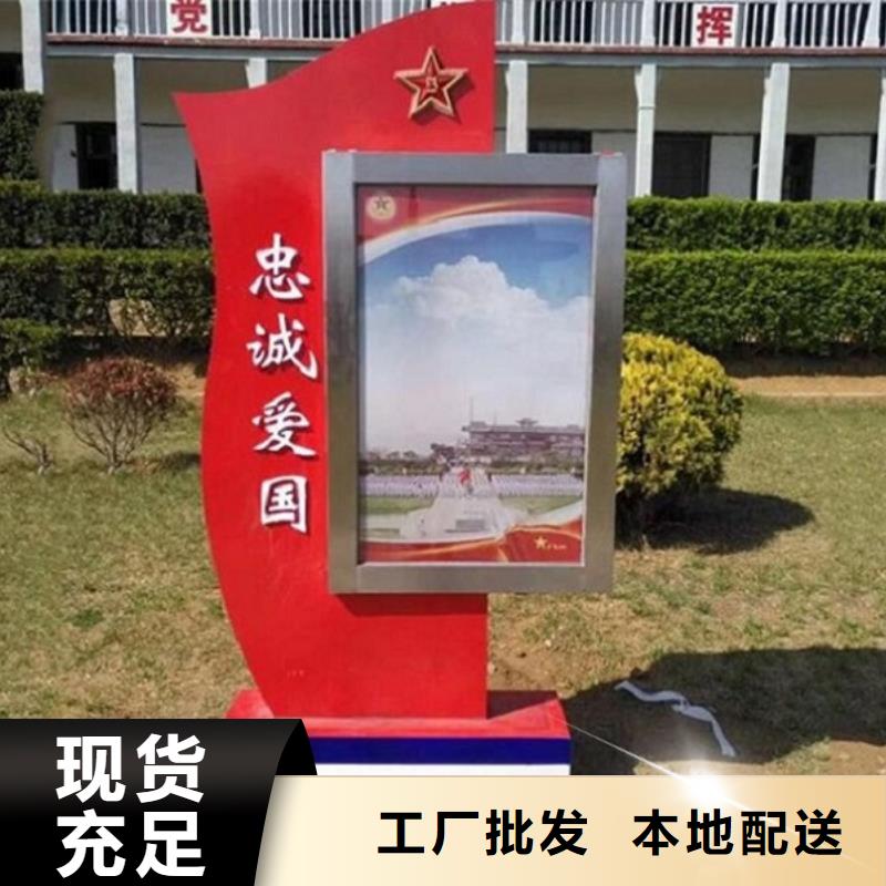 医院简约LED滚动灯箱供应信息