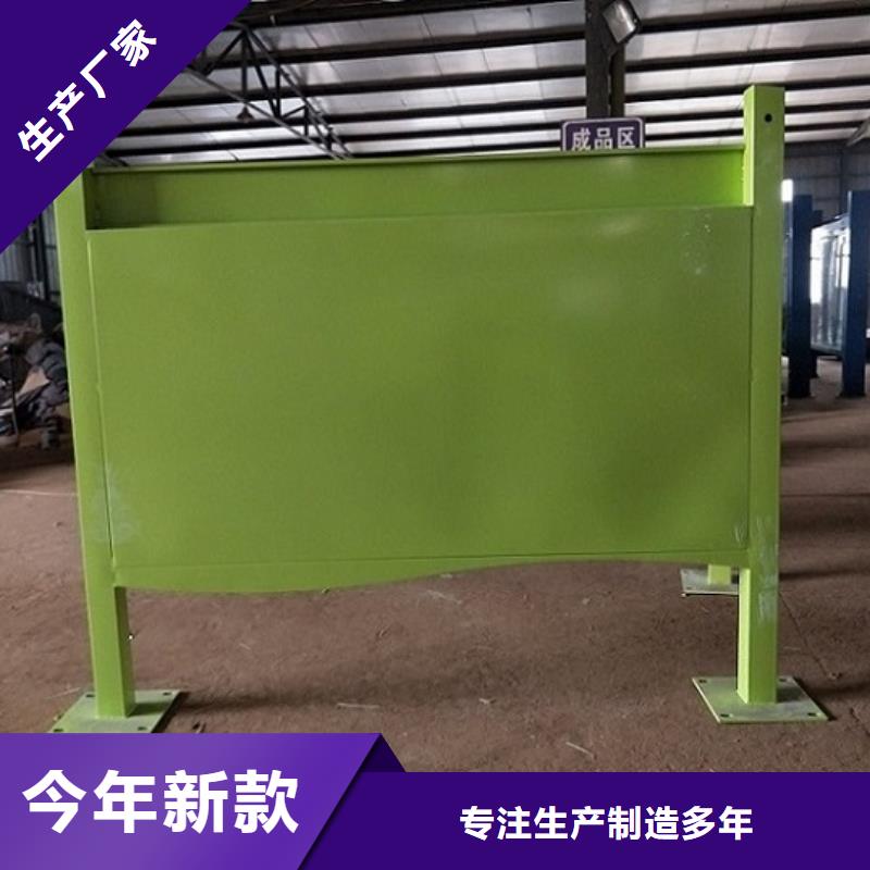 中式仿古LED滚动灯箱服务理念