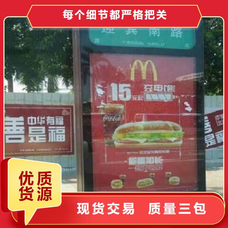 LED不锈钢路滚动灯箱市场行情