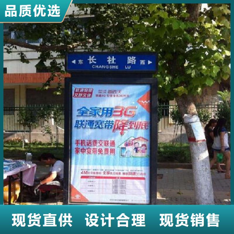 不锈钢路滚动灯箱_【社灯箱制作】设计合理 锐思广告制品生产厂家(阳江市分公司)