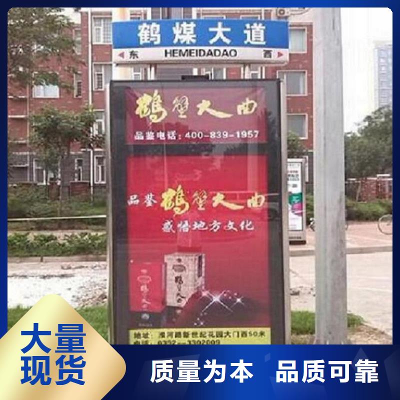 新款不锈钢路滚动灯箱价格优势
