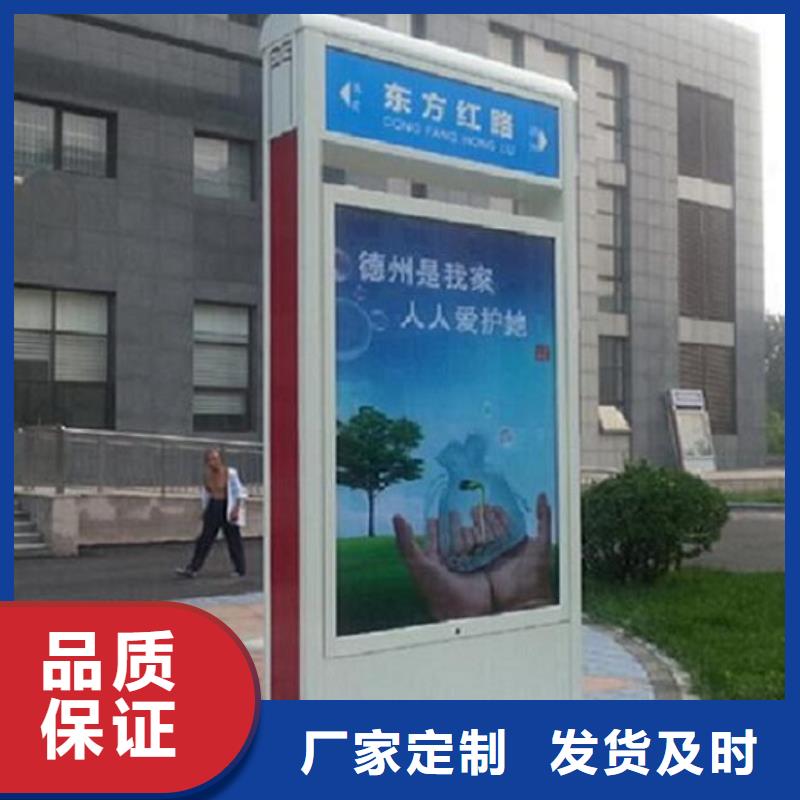 环保不锈钢路滚动灯箱价格优势