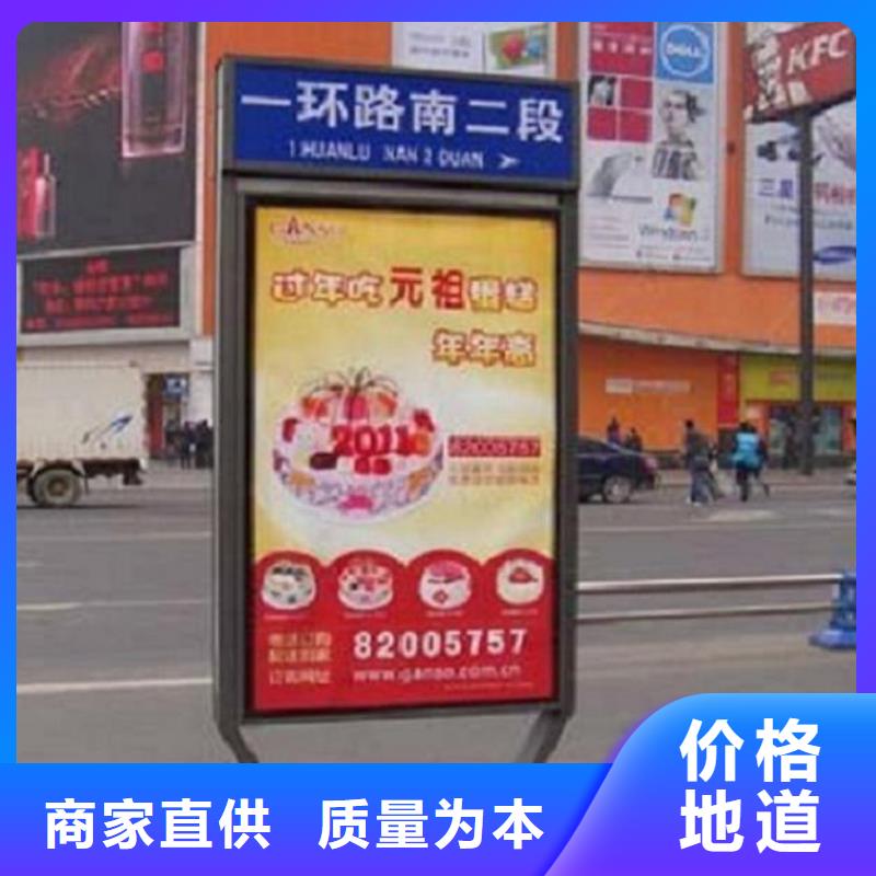 景区不锈钢路滚动灯箱实力厂家