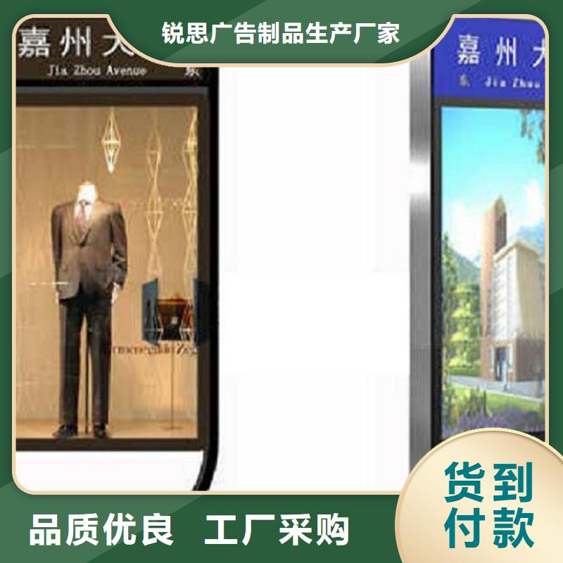 LED不锈钢路滚动灯箱价格优势