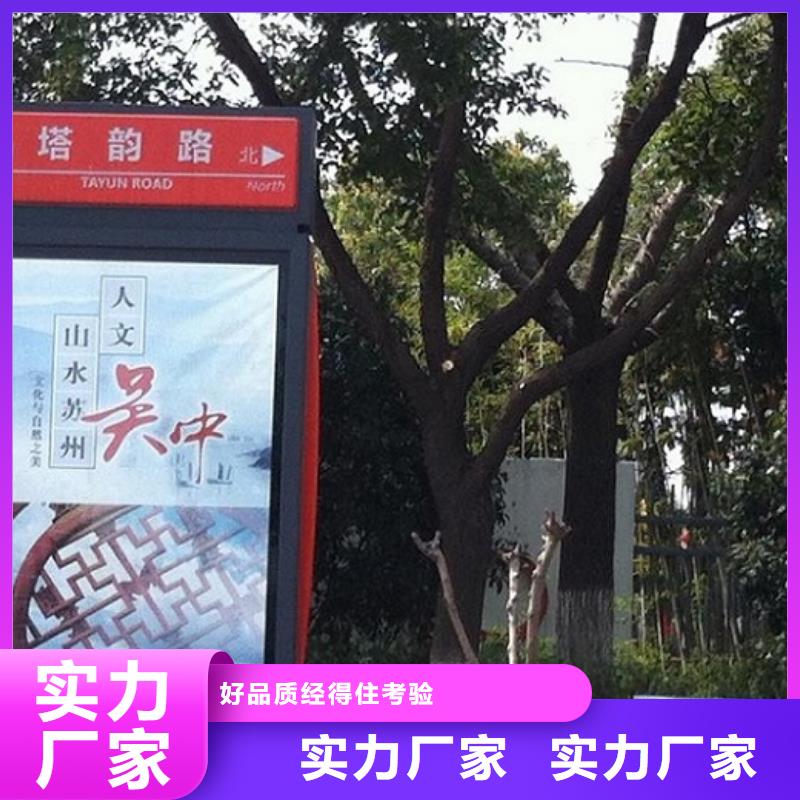 防雨不锈钢路滚动灯箱来图制作