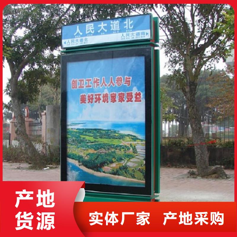 景区不锈钢路滚动灯箱实力厂家