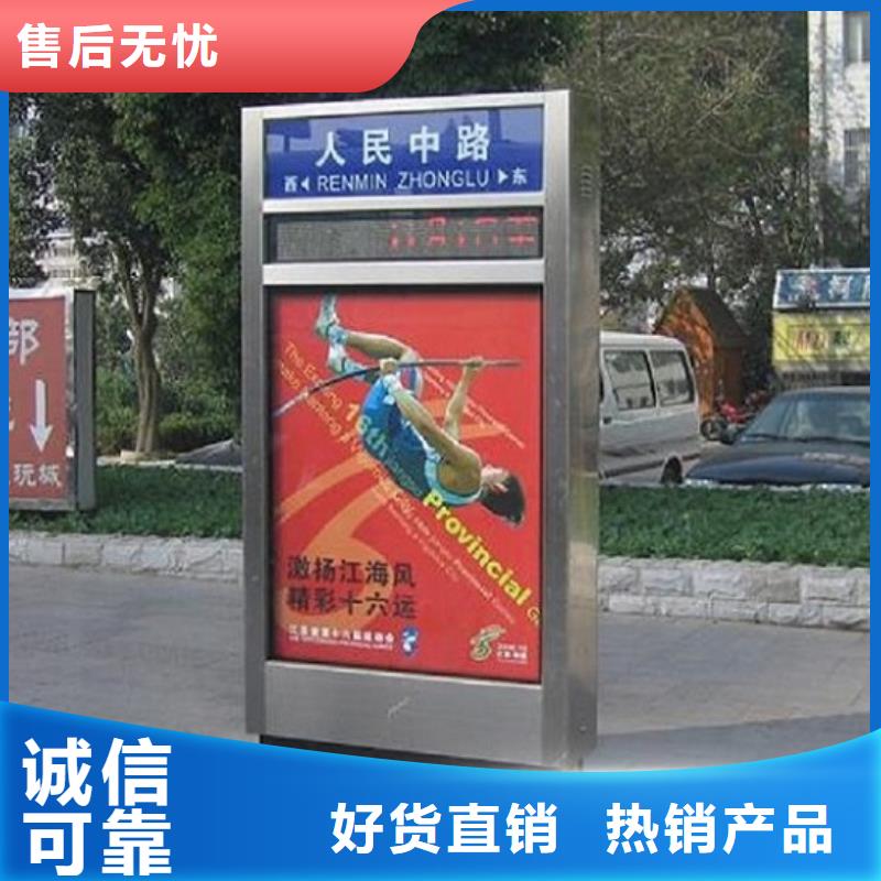 仿古不锈钢路滚动灯箱市场行情