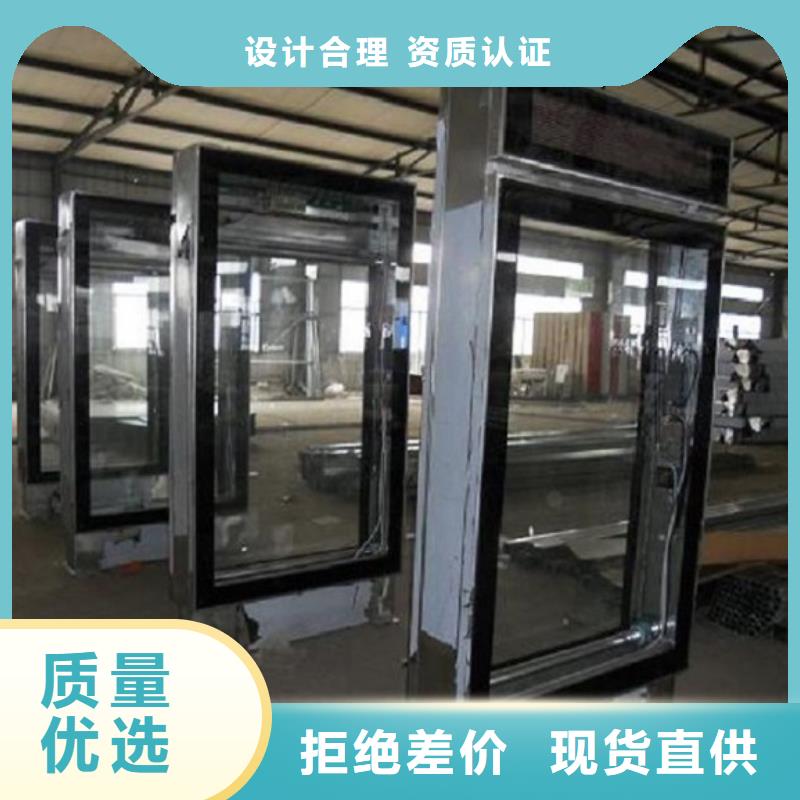定制款不锈钢路滚动灯箱厂家联系方式