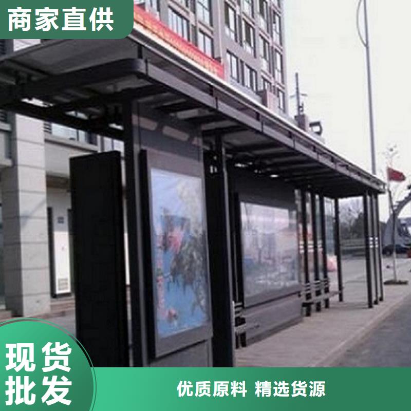 经典仿古候车亭质量