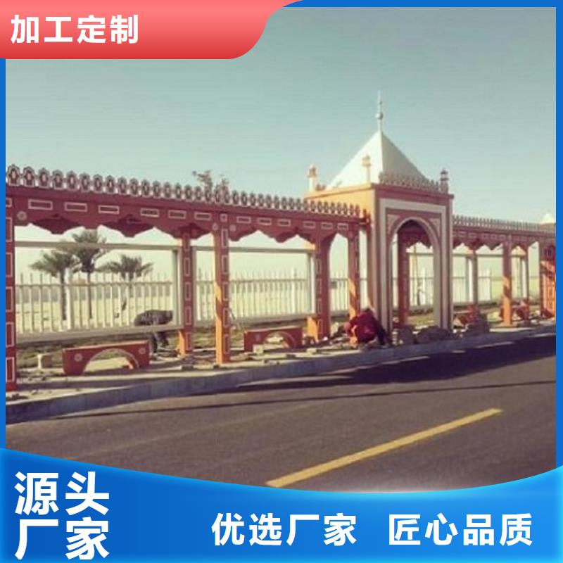 现代公交站台品质优