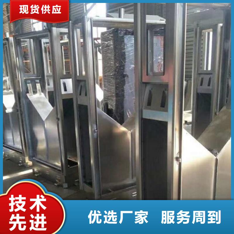 多功能垃圾箱价格参考