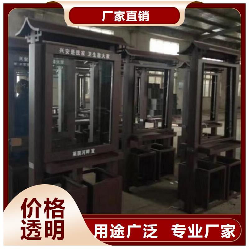 候车亭垃圾箱款式