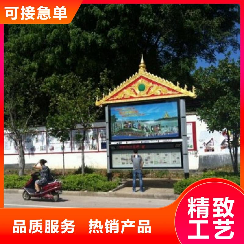 双层太阳能阅报栏来厂考察