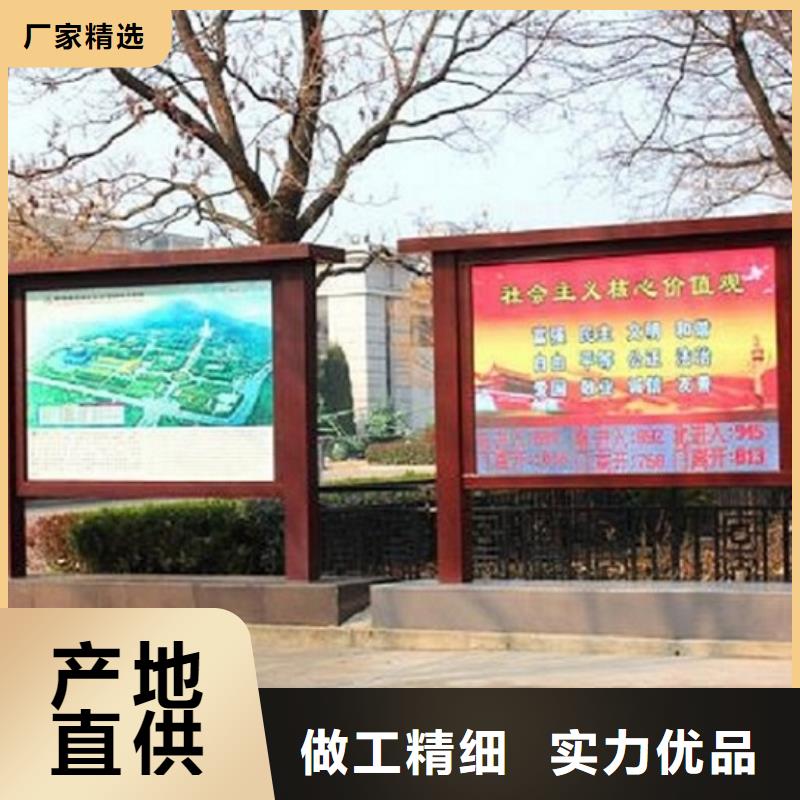 双面滚动宣传栏同行业领先