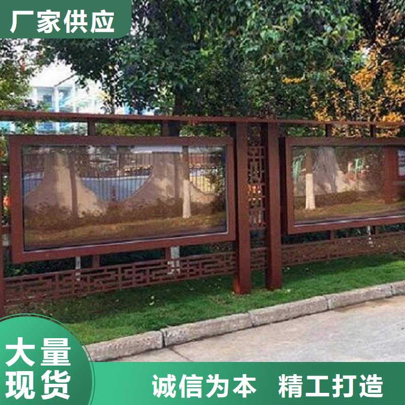 太阳能滚动宣传栏哪个厂家好