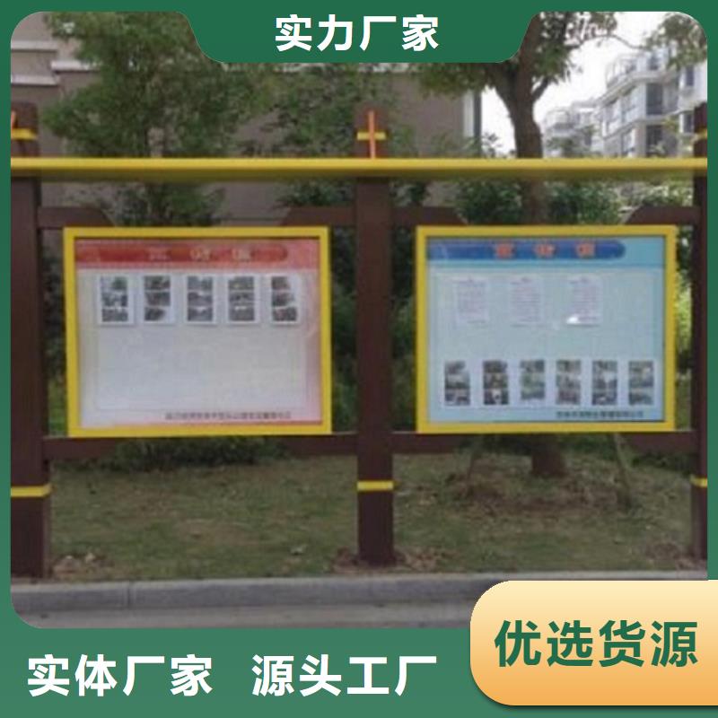 太阳能滚动宣传栏哪个厂家好