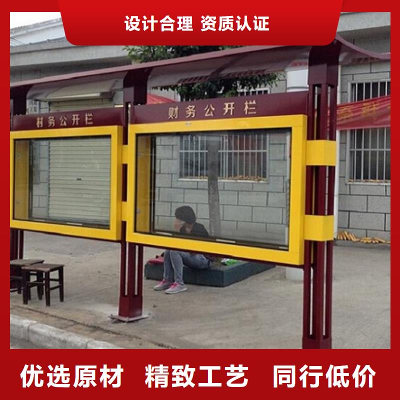 乡镇滚动宣传栏质量保证