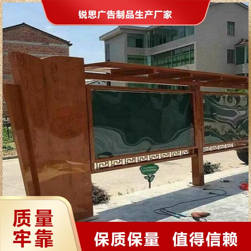 党建价值观滚动宣传栏哪个厂家好