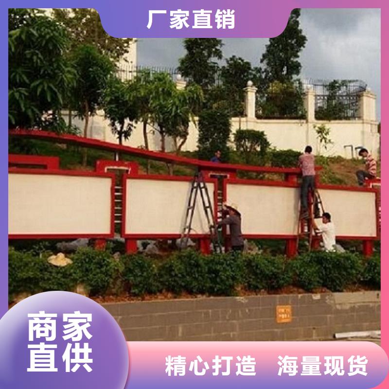 学校滚动宣传栏售后完善