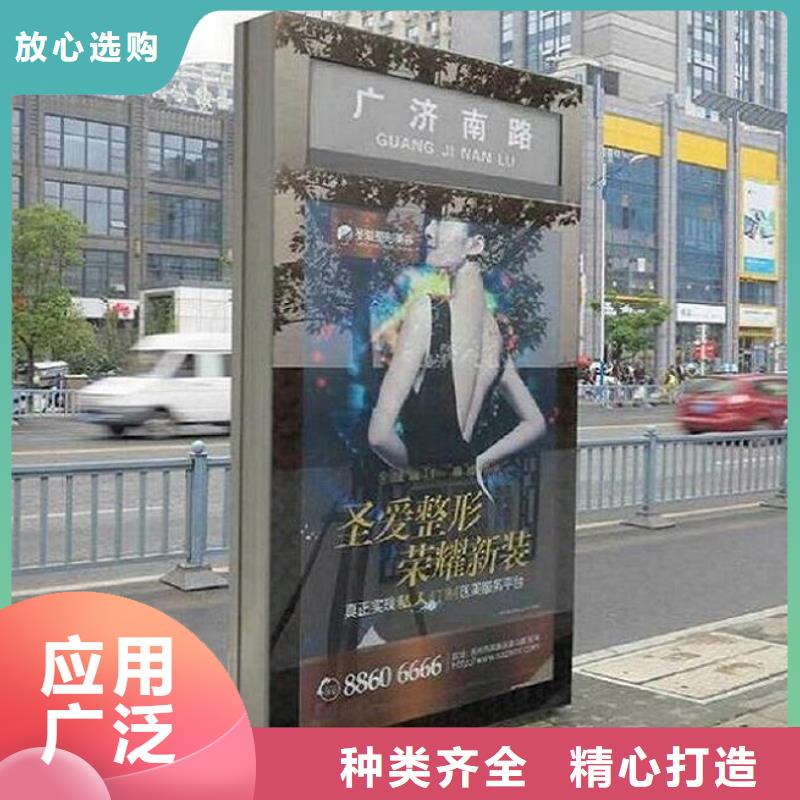 仿古指路牌灯箱选购技巧