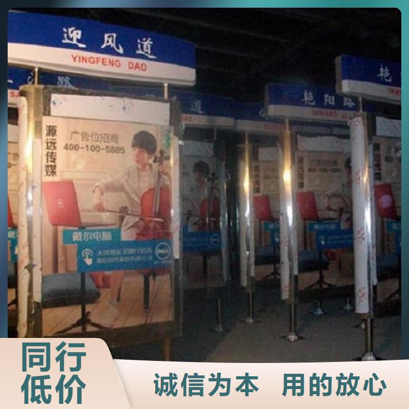 LED指路牌灯箱免费咨询