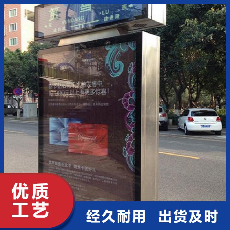 多功能指路牌灯箱免费咨询