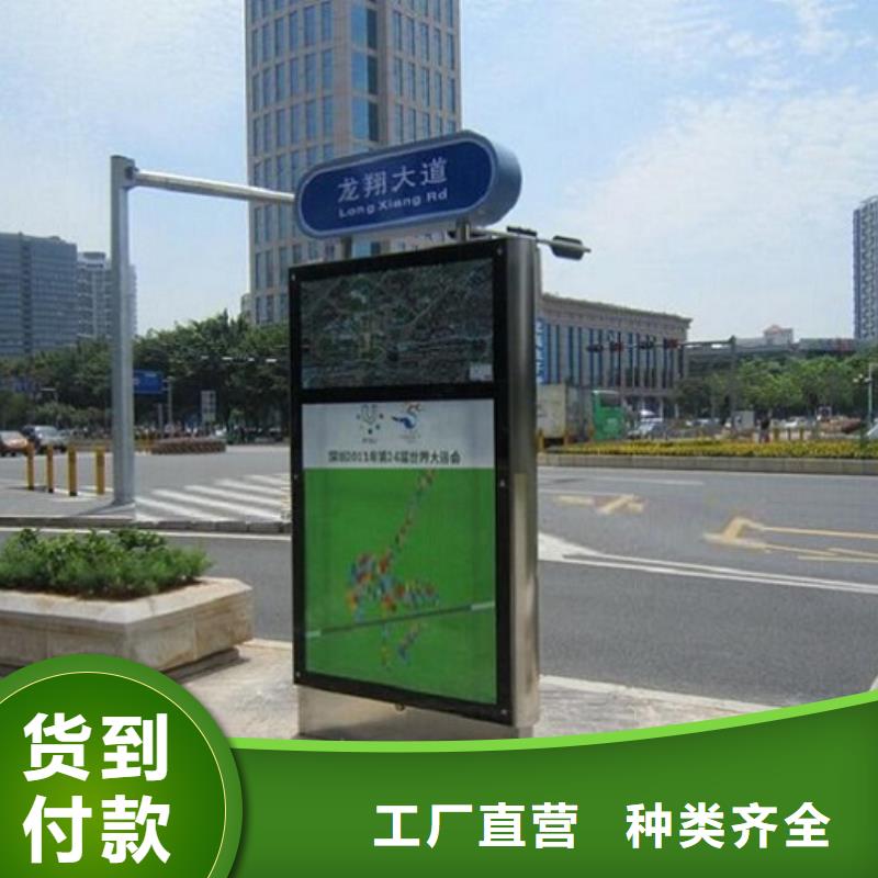 新型指路牌灯箱厂家电话多少