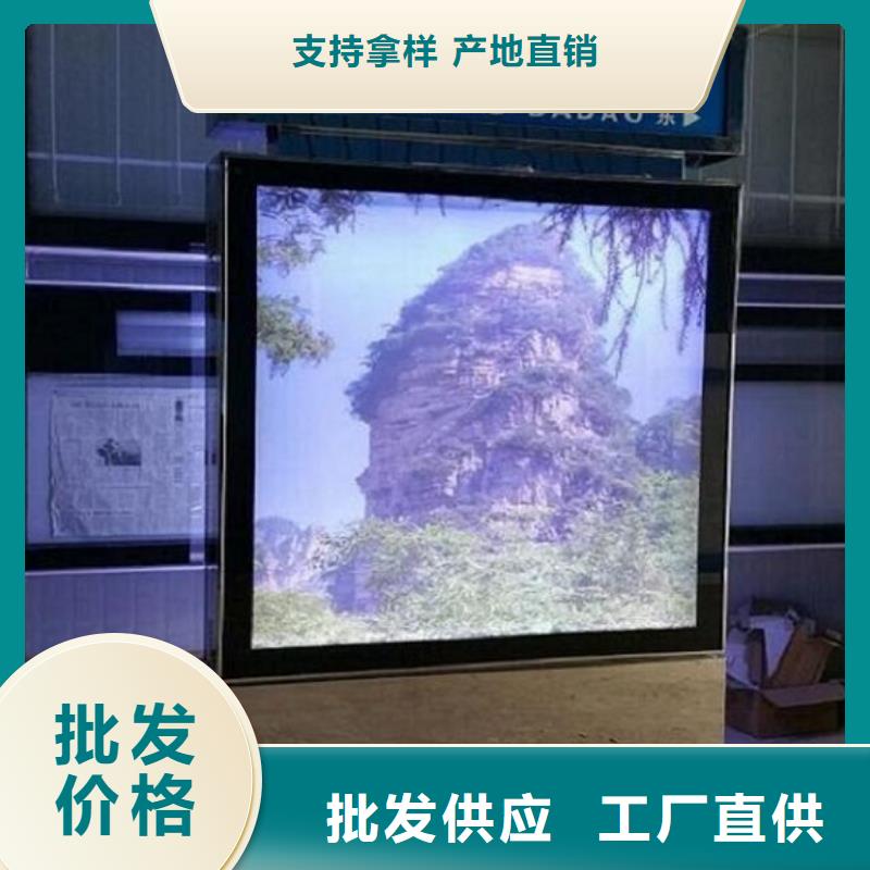 双面指路牌灯箱全国发货
