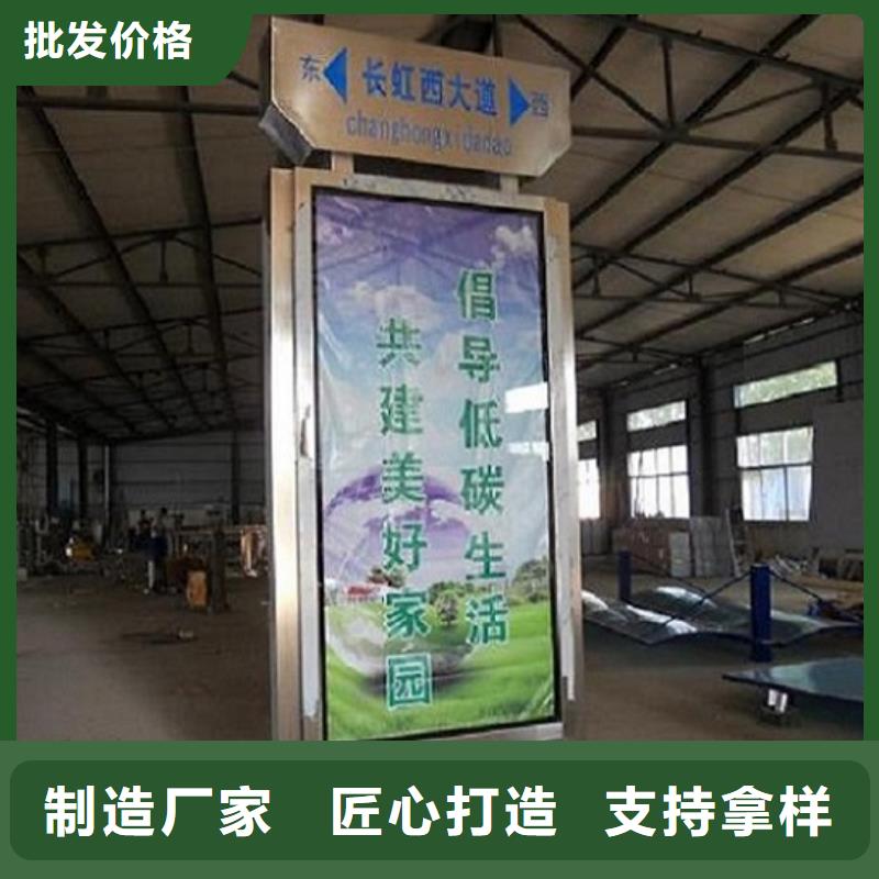 LED指路牌灯箱信息推荐