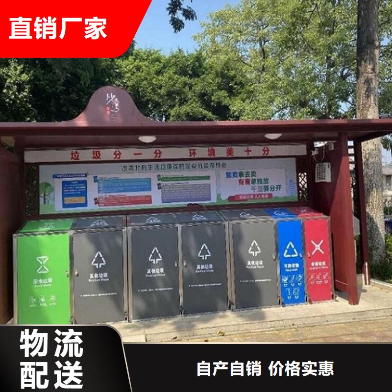 陵水县定制款垃圾箱品质保障