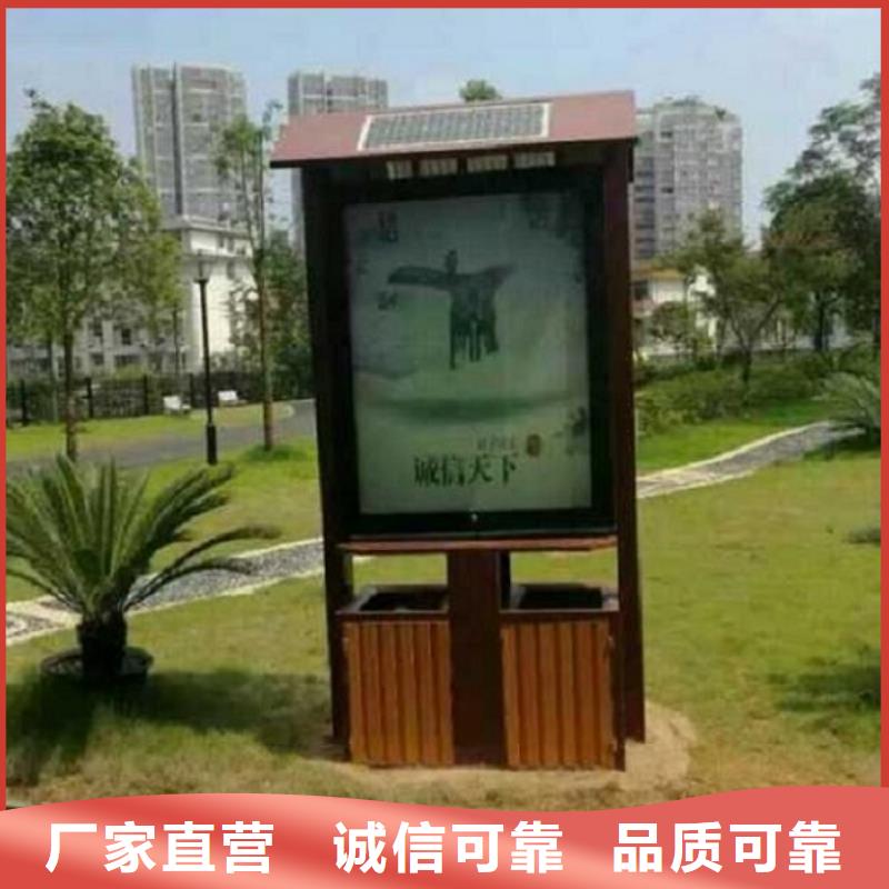 垃圾箱来图制作