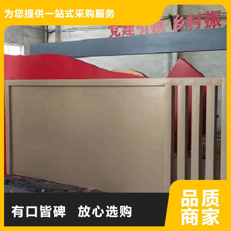 价值观宣传栏灯箱源头厂家