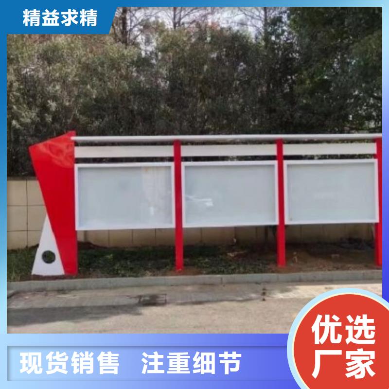 景区宣传栏灯箱生产厂家