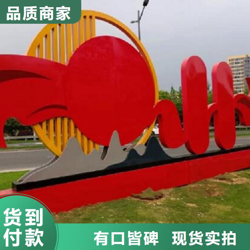 企业文化宣传栏灯箱现货报价