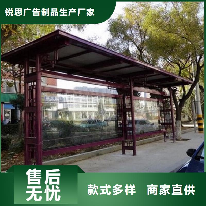 简约款智能候车亭欢迎订购