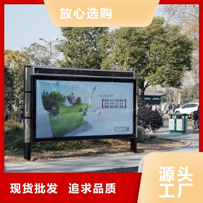 太阳能广告滚动灯箱-太阳能广告滚动灯箱全国配送
