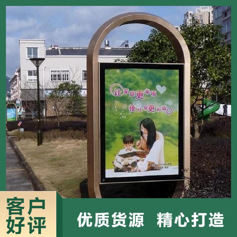 太阳能广告滚动灯箱-太阳能广告滚动灯箱全国配送