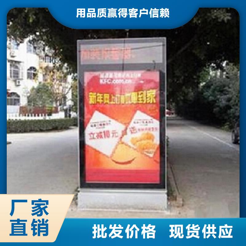 优选不锈钢广告滚动灯箱厂家