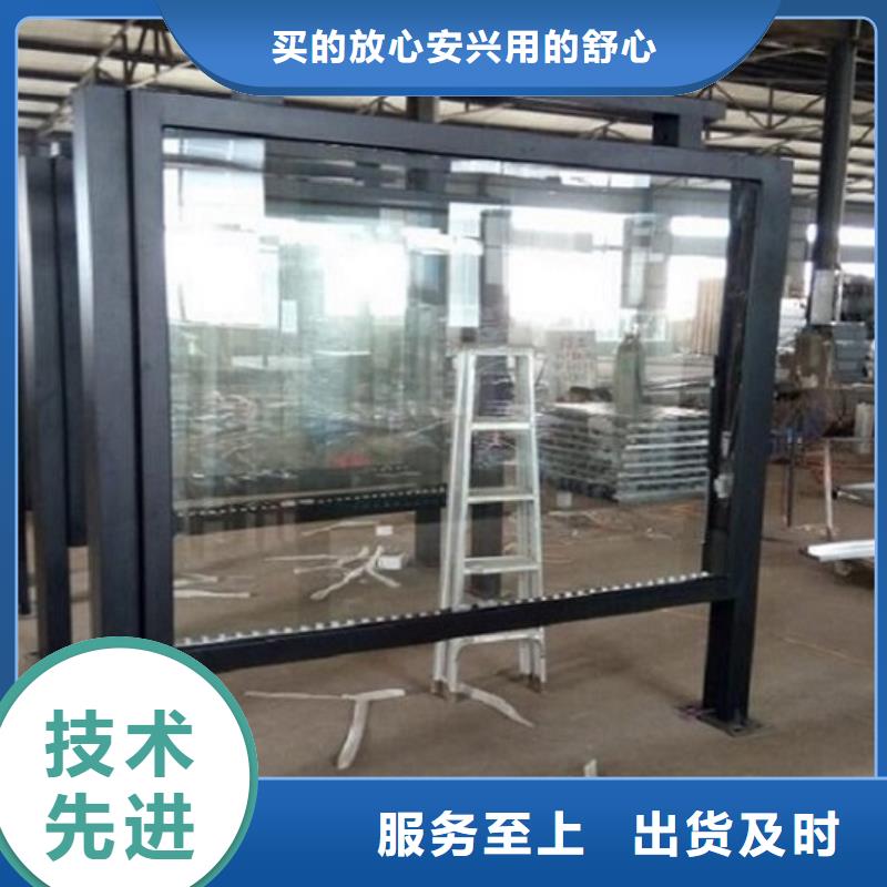 广告滚动灯箱生产厂家 【智能公交站台制作】批发价格_锐思广告制品生产厂家(巢湖市分公司)