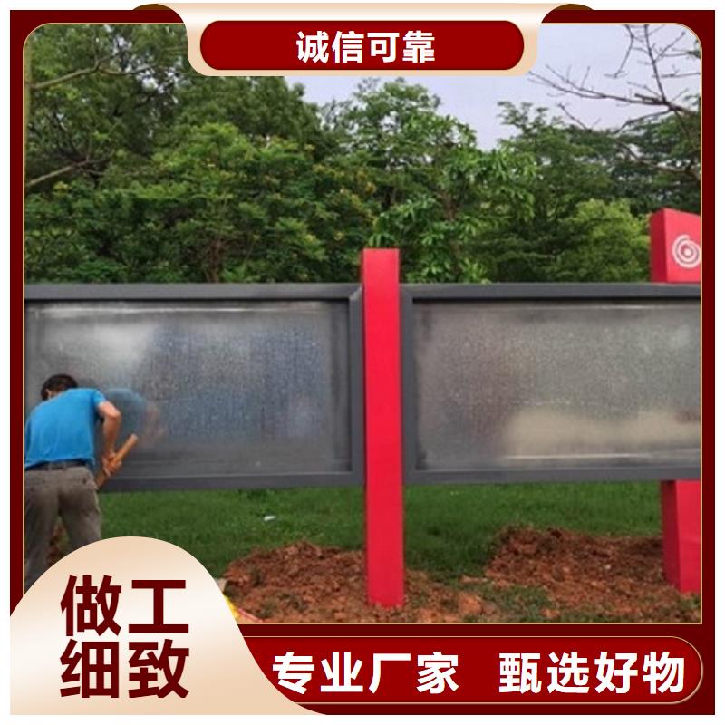 广告滚动灯箱生产厂家 【智能公交站台制作】批发价格_锐思广告制品生产厂家(巢湖市分公司)