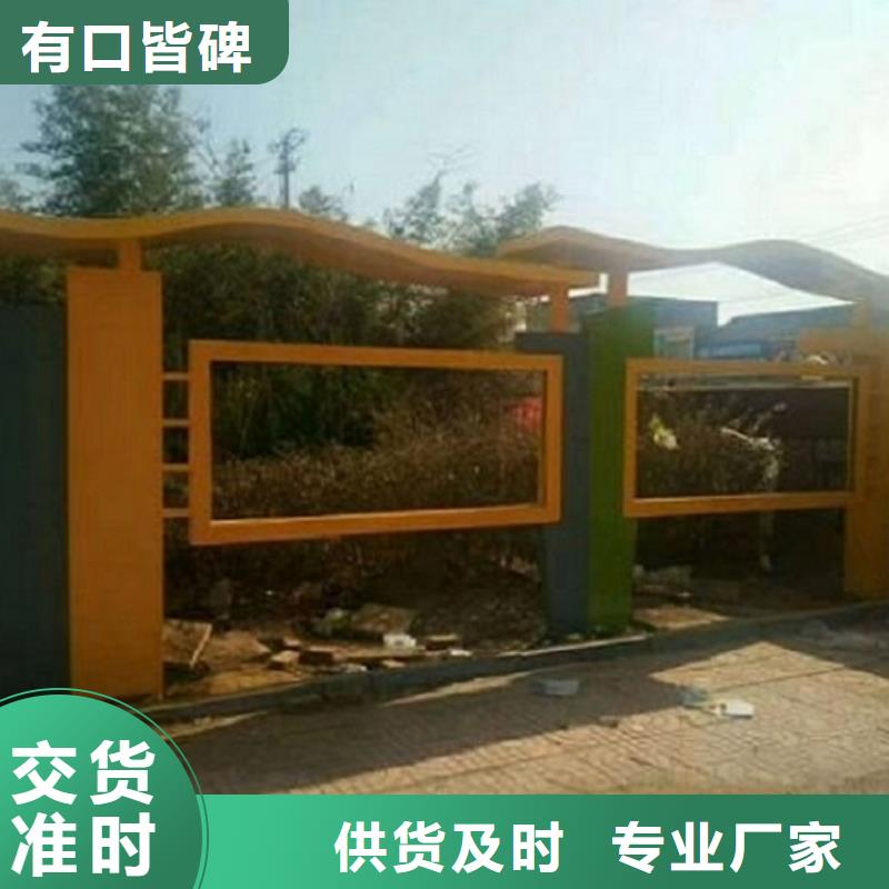 质量优的大型广告滚动灯箱现货厂家