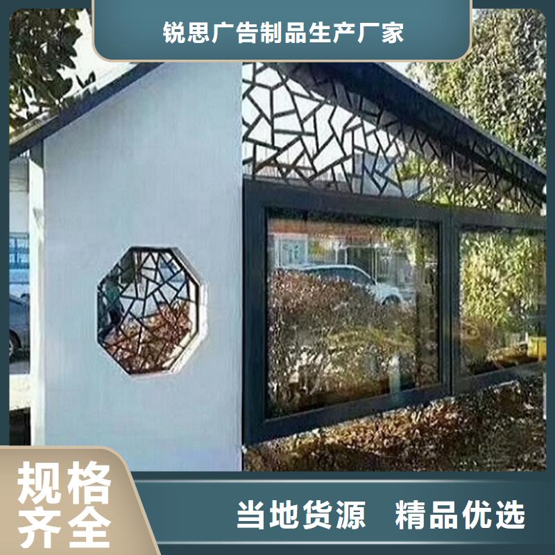 社区LED阅报栏灯箱老客户回购较多