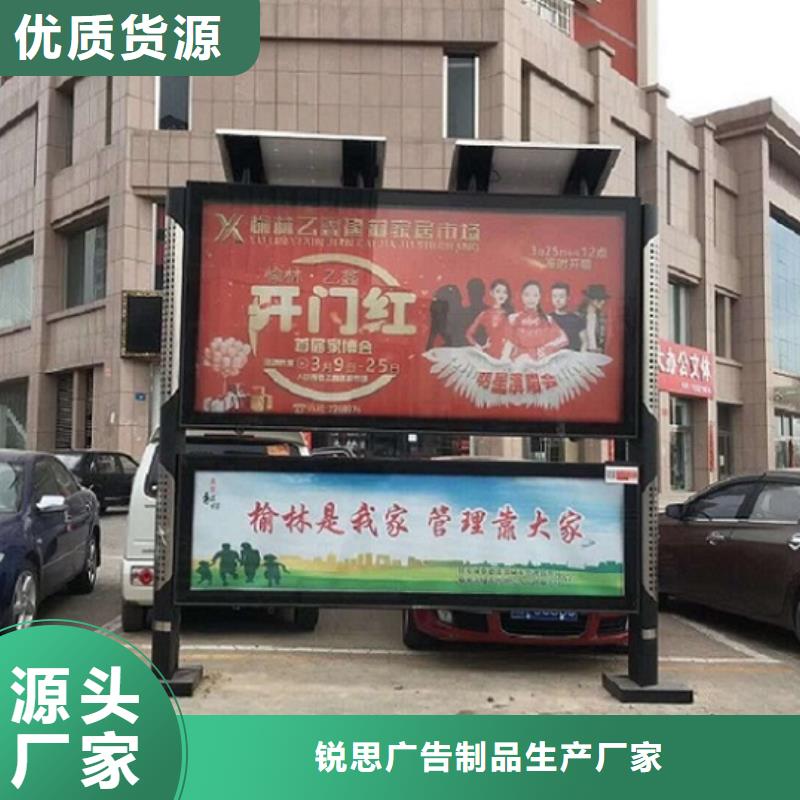 时尚LED阅报栏灯箱买的放心