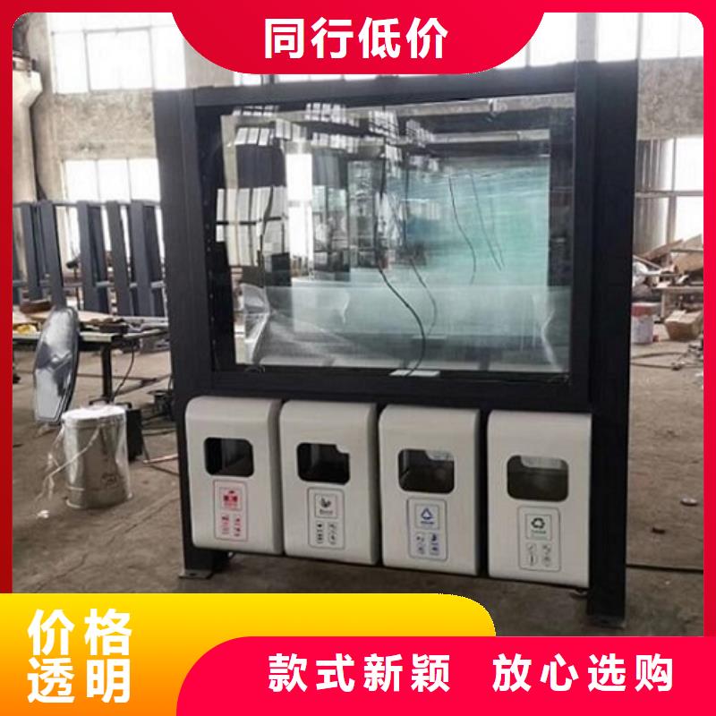 简易智能环保分类垃圾箱使用寿命