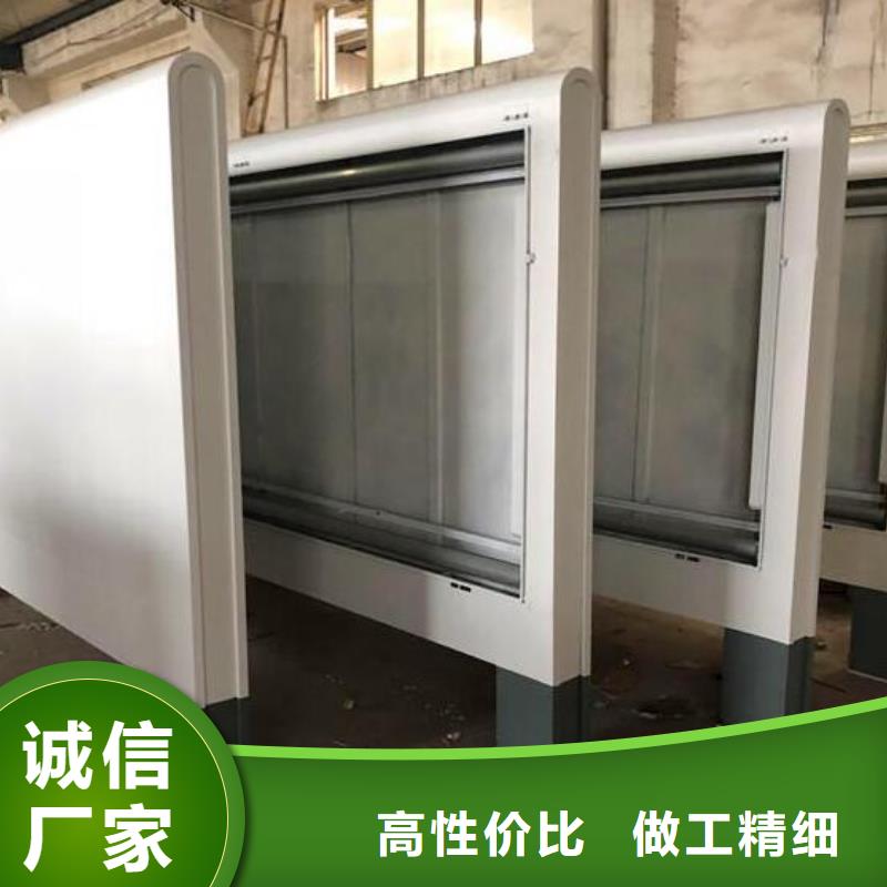 高端智能LED彩屏滚动灯箱直销价格